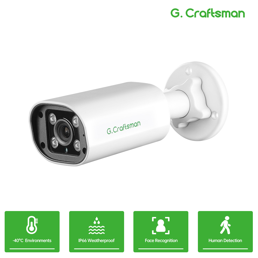 Home Security And Cctv - C GC PB 4MP POE IP